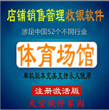 【乒羽球】最新最全乒羽球 产品参考信息