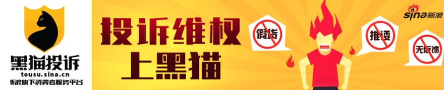 瞭望丨青岛：打造海洋生物医药高地