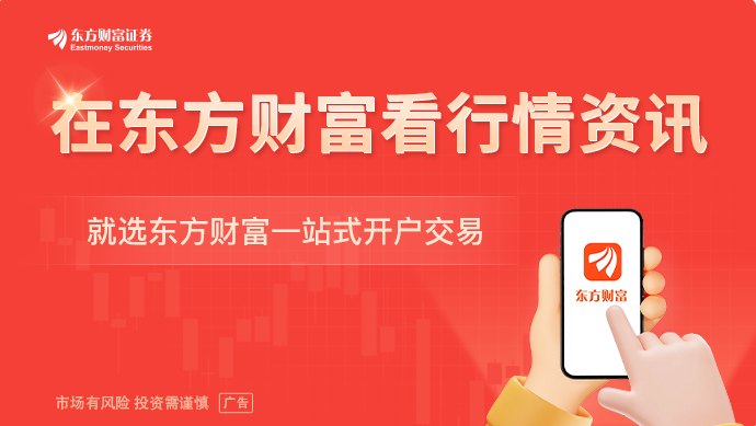 出资额近40亿元！长鑫科技、阿里等联合设立私募股权基金