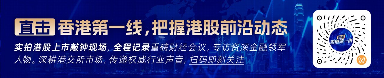 兴证国际：维持津上机床中国(01651)“买入”评级 AIDC持续成为后续业绩增长驱动力